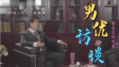 黑衣妹子啪啪，脱光光舌吻调情口交上位骑乘猛操